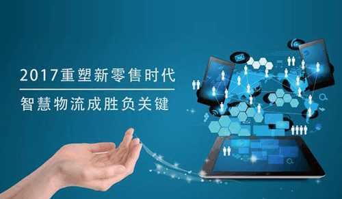 小程序“新内容电商”或将奇袭阿里